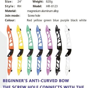 Recurve  Begineer Bow  set